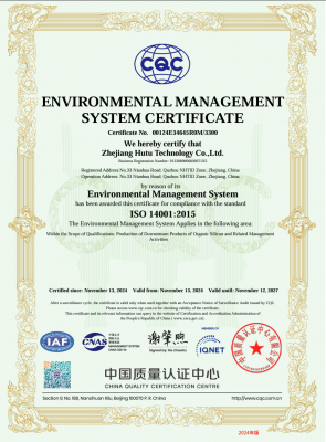 ISO14001 2015